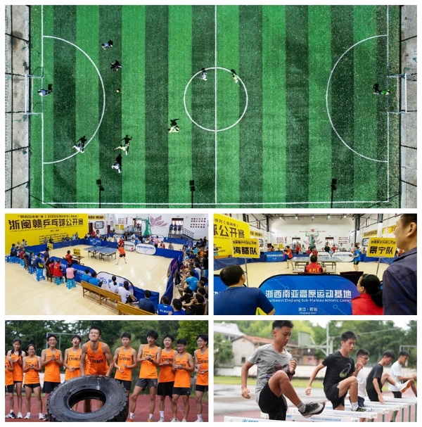 光影魔術手拼圖.jpg