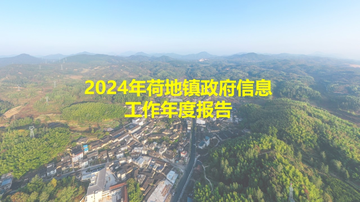 幻燈片1.jpg